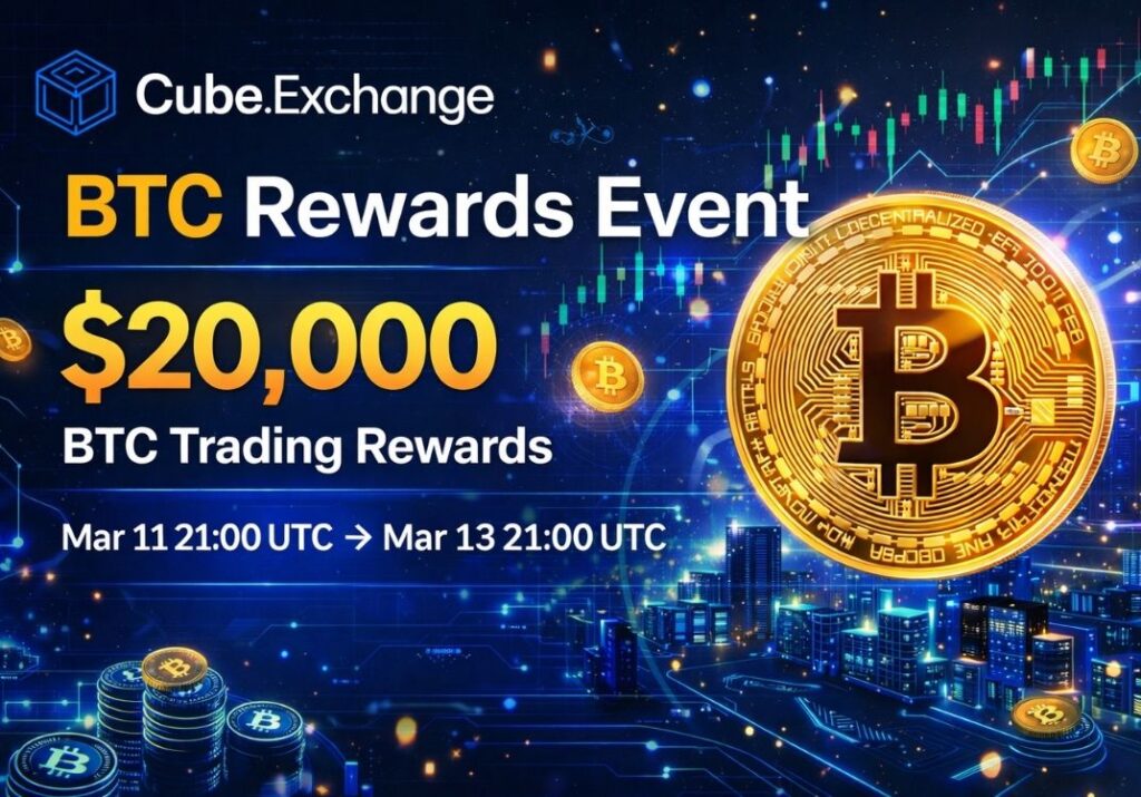 Cube Exchange BTC Rewards Event